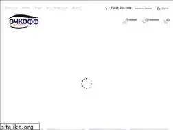 Sites similar to ochkoff.net