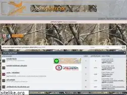 Sites similar to ochopintre.ge