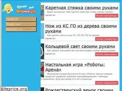 Sites similar to ochumelka.by