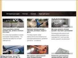 Sites similar to ochumelye.ru