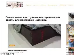 Sites similar to ochumelyieruchki.ru