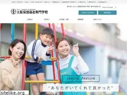 Sites similar to ochw.ac.jp
