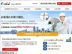 Sites similar to ociai.com
