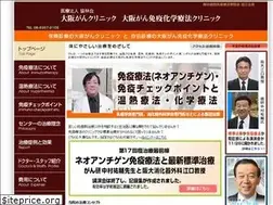 Sites similar to ocicc.jp