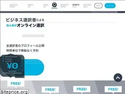 Sites similar to ociete.jp