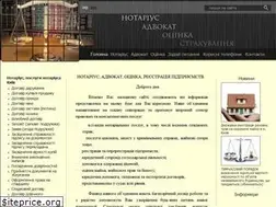 Sites similar to ocinka.com
