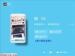 Sites similar to ocjmwrm.cn