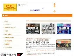 Sites similar to ockame.com