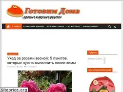Sites similar to ockey.ru