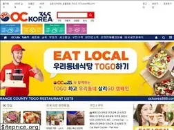 Sites similar to ockorea365.com