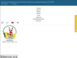 Sites similar to ocktula.ru