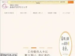 Sites similar to ocl.jp