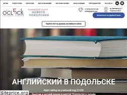 Sites similar to ocl5ck.ru