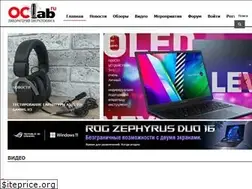 Sites similar to oclab.ru