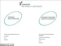 Sites similar to oclinica.ru