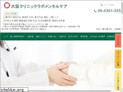 Sites similar to oclm.net