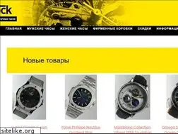 Sites similar to oclock1.com.ua