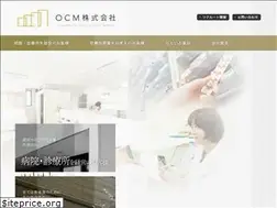 Sites similar to ocm-ocm.com