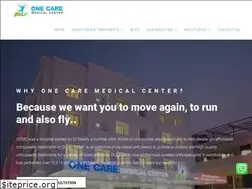 Sites similar to ocmc.in