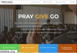 Sites similar to ocmc.org