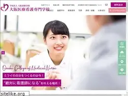 Sites similar to ocmn.ac.jp
