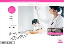 Sites similar to ocmt.ac.jp