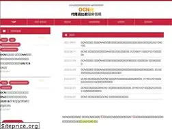 Sites similar to ocn-cashback.com