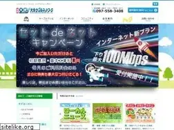 Sites similar to ocn-catv.ne.jp