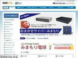 Sites similar to ocn-info.com