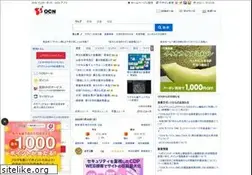 Sites similar to ocn.ne.jp
