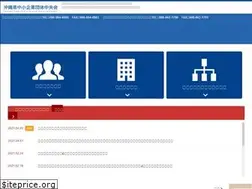 Sites similar to ocnet.or.jp