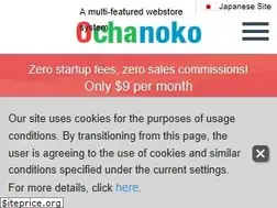 Sites similar to ocnk.biz