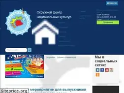 Sites similar to ocnk89.ru