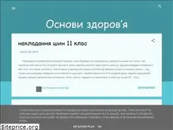Sites similar to ocnovizdorova.blogspot.com
