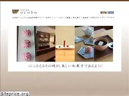 Sites similar to ocobo-wagashi.com