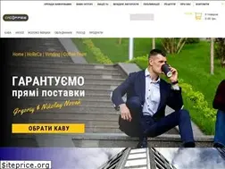 Sites similar to ocoffee.com.ua