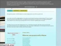 Sites similar to ocom-compass.blogspot.com