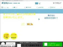 Sites similar to ocomari.com