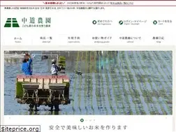 Sites similar to ocome.com
