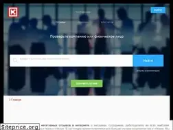 Sites similar to ocompanii.com