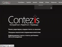 Sites similar to ocopywritinge.com