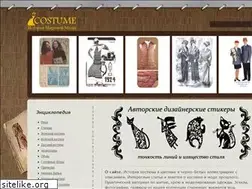 Sites similar to ocostume.ru