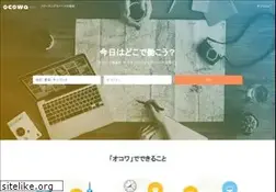 Sites similar to ocowa.com