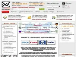 Sites similar to ocp-shop.ru