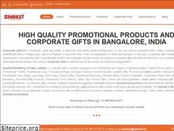 Sites similar to ocpindia.com