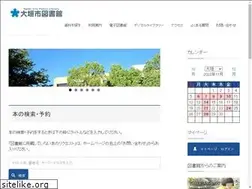 Sites similar to ocpl.ogaki.gifu.jp