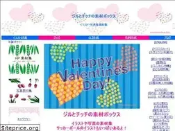 Sites similar to ocplanning.biz