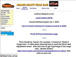 Sites similar to ocprius.com