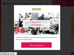 Sites similar to ocr.ac.jp