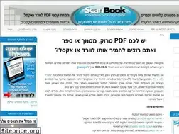 Sites similar to ocr.co.il